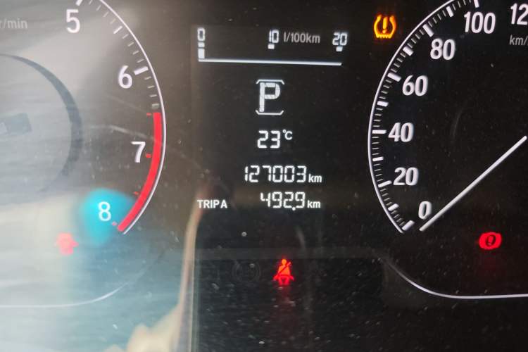 Used Honda Accord 2018 230TURBO Comfort Edition China VI Emission Standard Odometer Close Up