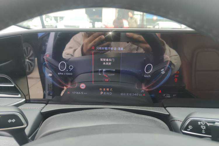 Used Lincoln Z 2024 2.0T Prestige Edition