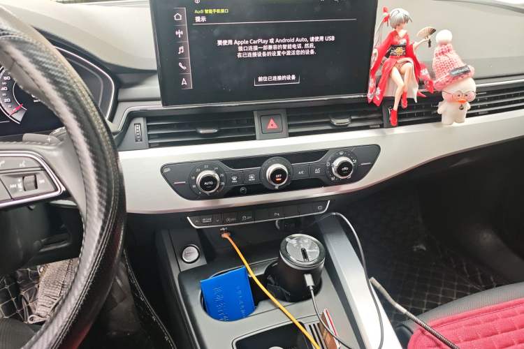 Used Audi A4L 2020 40 TFSI Fashion Dynamic Model Audio And AC Panel