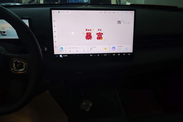 Used Baojun Enjoy 2025 All-Electric 600km Luxury Edition