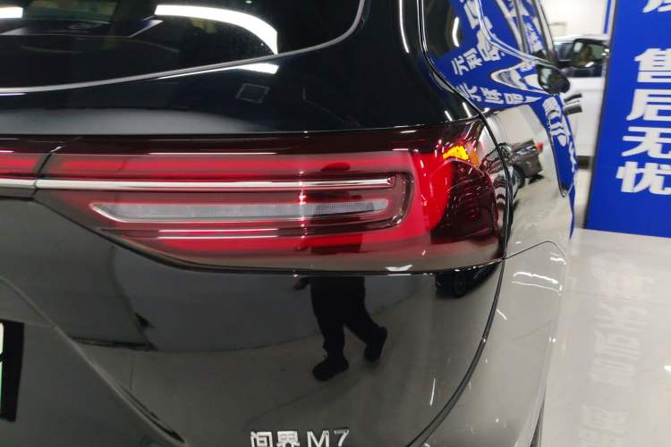 Used Hima AITO M7 2024 1.5T Intelligent Driving 4WD Pro Edition 5 Seats
