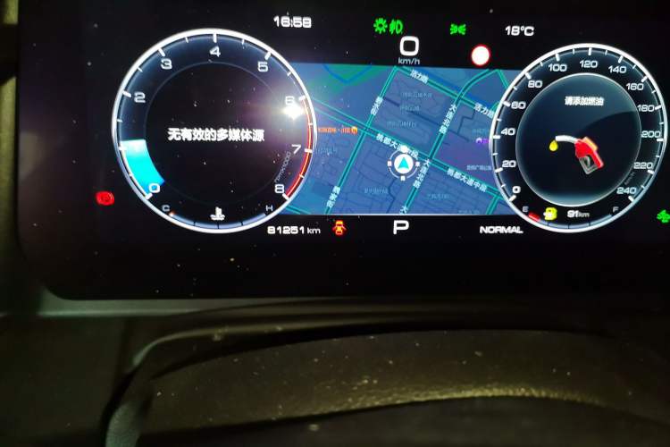 Used Haval DARGO 2022 2.0T DCT 4x4 Chinese Rural Dog Hunting Edition