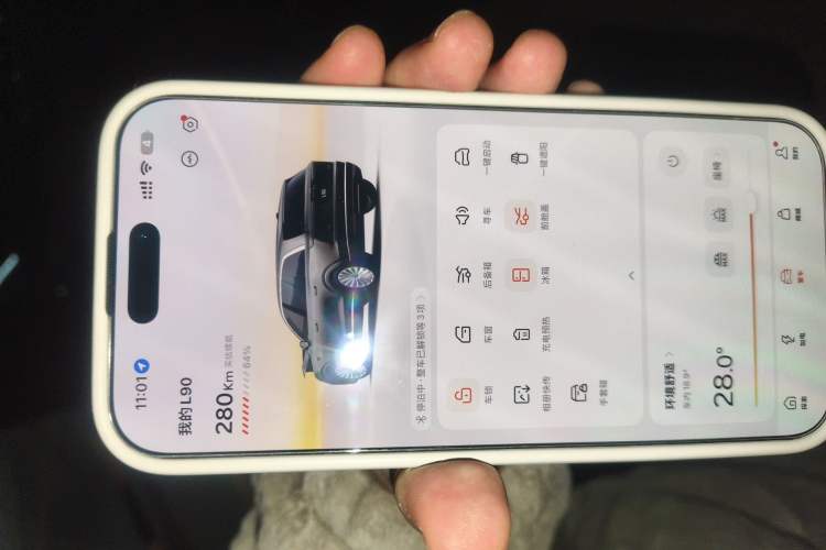 Used ONVO Luxeed L90 2025 Model—Max Six-Seater Version Vehicle Key