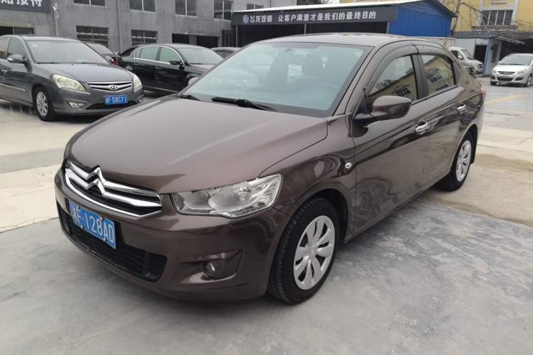 Used Citroen Elysee 2014 1.6L Manual Fashion Edition