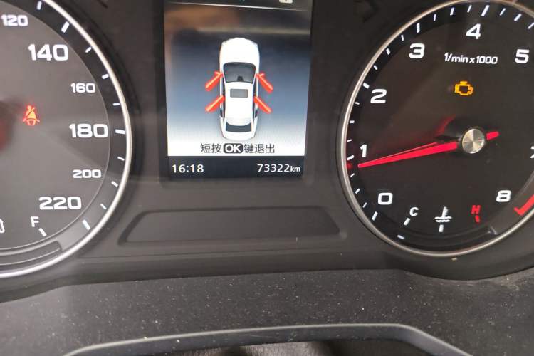 Used Roewe i5 2019 1.5L Manual 4G Connect Leehao Flagship Edition Odometer Close Up