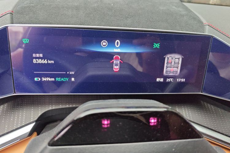 Used Zeekr 001 2023 WE Edition 100 kWh Instrument Cluster