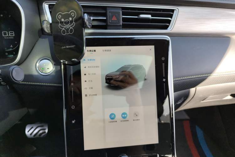 Used Roewe RX5 2020 PLUS 300TGI Automatic Ali National Style Ronglin Edition