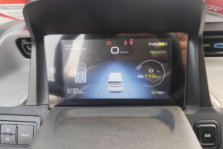 Used Wuling Hongguang MINIEV 2022 Enjoy Edition Lithium-Ion Battery
