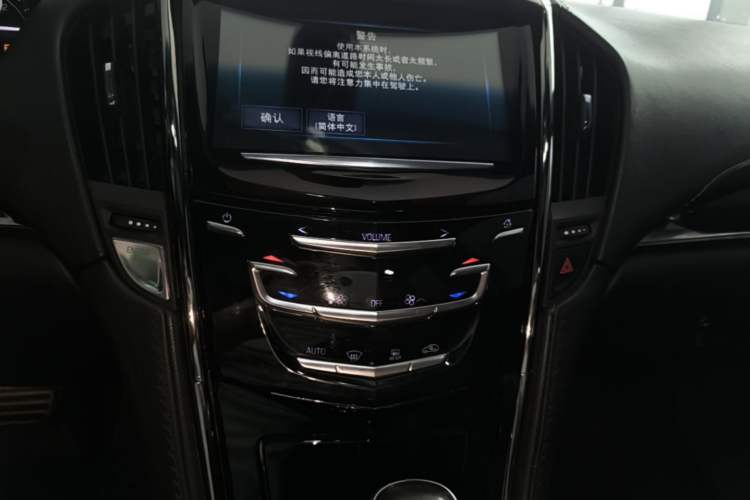 Used Cadillac ATS-L 2017 28T Tech Edition
