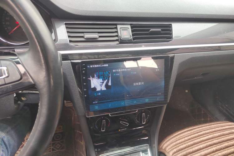 Used Volkswagen C-TREK 2018 1.5L Manual Comfort Model Audio And AC Panel