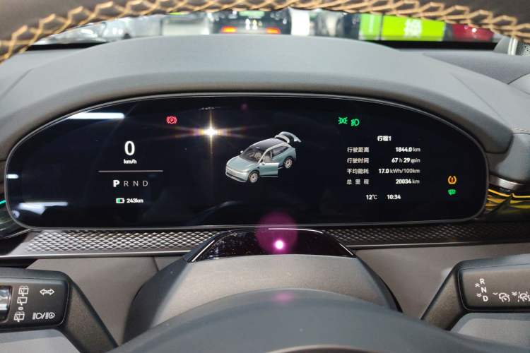 Used Zeekr 7X 2025 100 kWh Long-Range Rear-Wheel Drive with Intelligent Driving Features