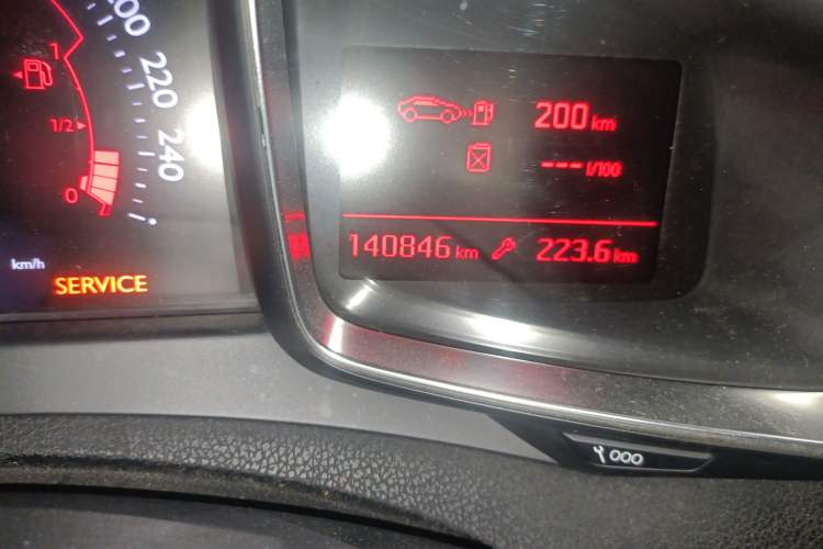 Used DS 5 2015 1.6T Elegant Edition THP160 Odometer Close Up