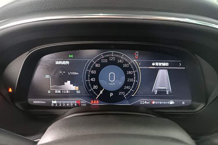 Used Cadillac CT5 2023 28T Luxury Edition (Standard Version)
