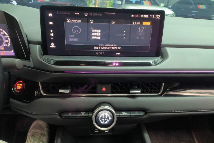 Used Honda Inspire 2023 260TURBO Elegant Edition
