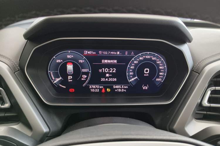 Used Audi Q4 e-tron 2023 40 e-tron Adventure Edition