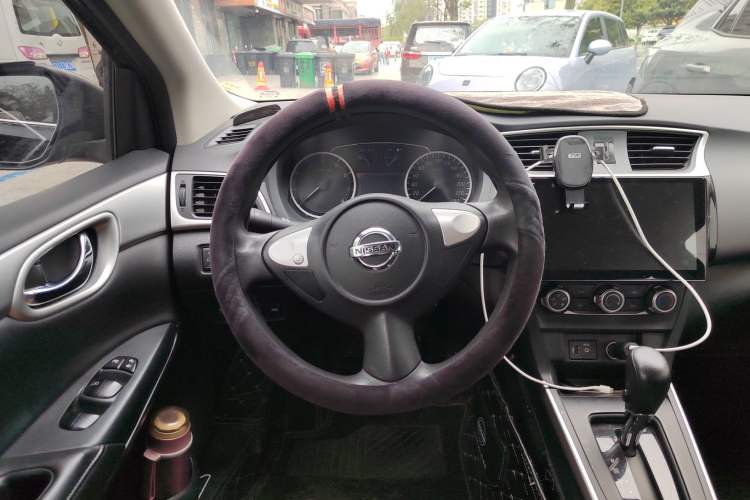 Used Nissan Sylphy 2021 Classic 1.6XE CVT Comfort Edition Steering Wheel