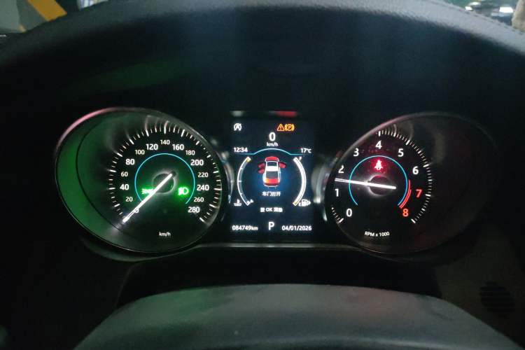 Used Jaguar XFL 2020 XFL 2.0T P200 Two-Wheel-Drive Windflower Edition
