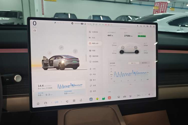 Used ONVO L60 2024 60 kWh Rear-Drive Version Audio And AC Panel