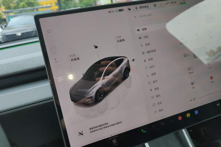 Used Tesla Model Y L 2025 Model Long-Range All-Wheel-Drive Version