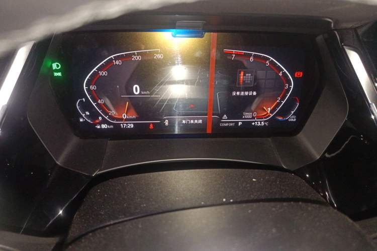 Used BMW Z4 2022 sDrive 25i M Sport Package
