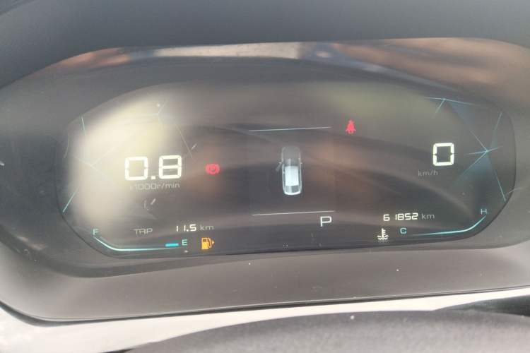 Used Baojun RC-5 2020 1.5T CVT Smart Luxury Edition