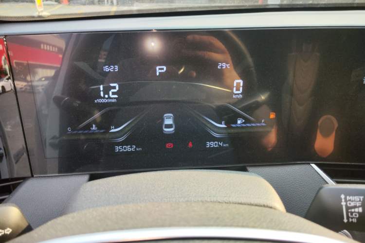 Used Bestune B70 2022 Third Generation 1.5T Automatic Enjoyment Version Instrument Cluster