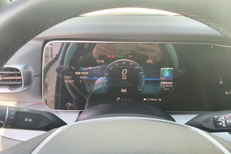 Used ARCFOX Alpha S 2022 525S 160kW Instrument Cluster