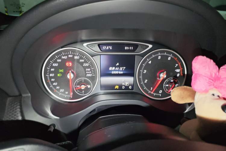 Used Mercedes-Benz A-Class 2016 A 180