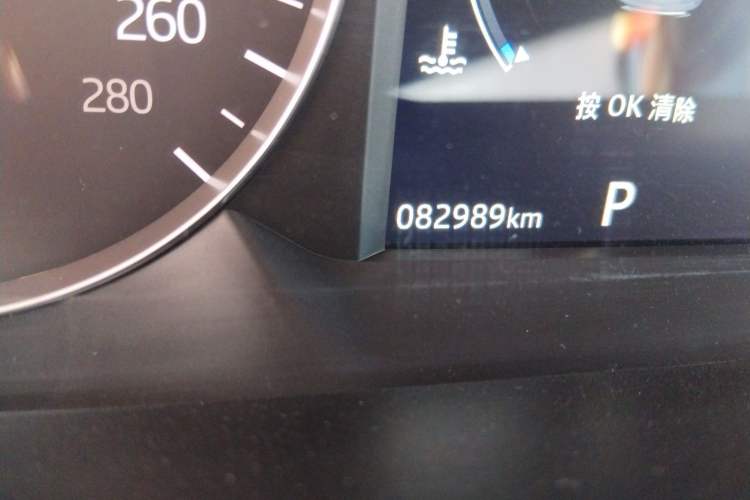 Used Land Rover Range Velar 2018 P250 S