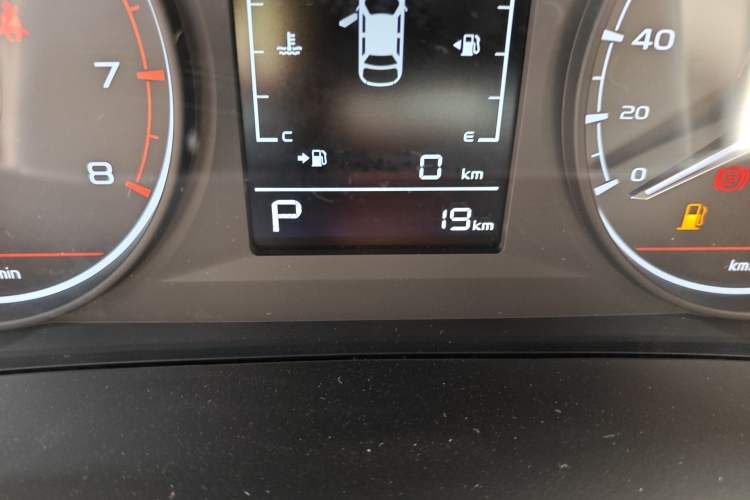 Used Geely Auto Coolray 2025 1.5L CVT Super Edition