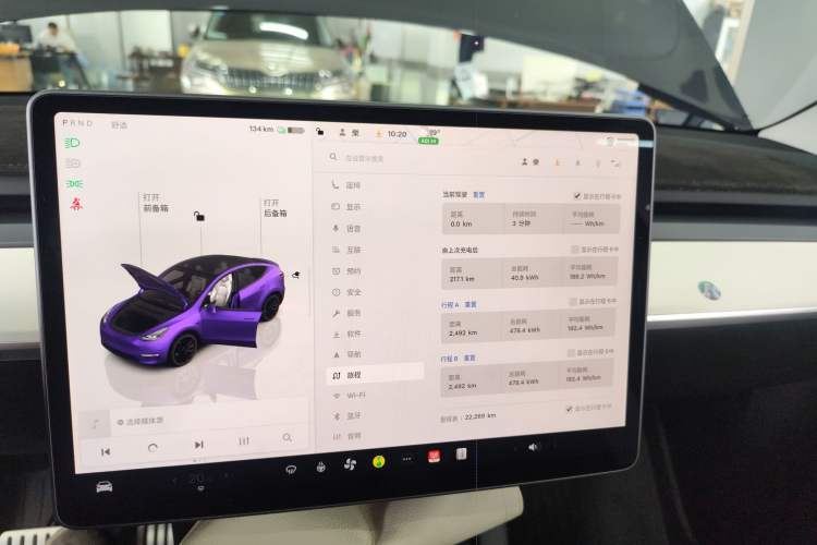 Used Tesla Model Y 2022 Performance High-Performance All-Wheel-Drive Version Audio And AC Panel