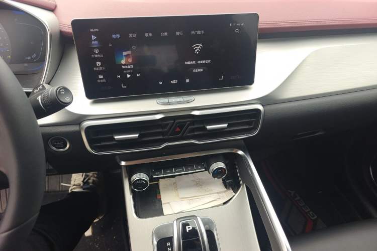 Used Geely Auto Coolray 2020 PRO 260T DCT Battle Audio And AC Panel