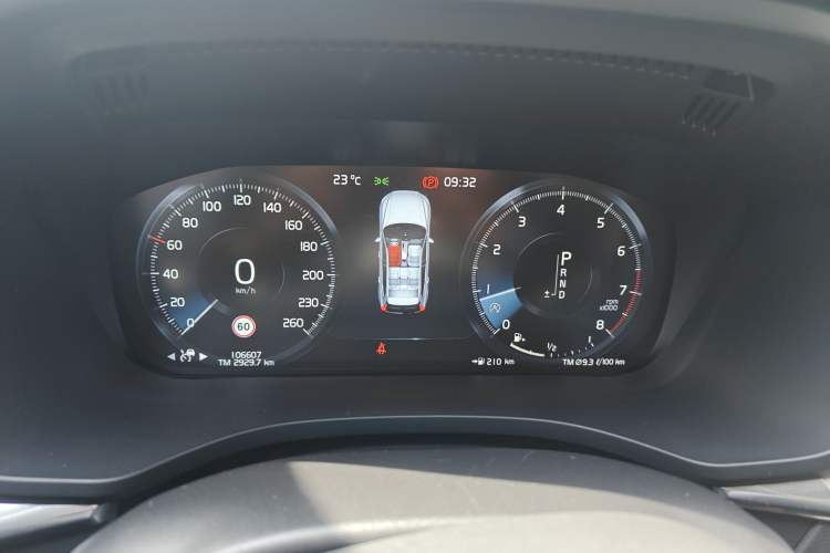 Used Volvo XC60 2018 T5 4x4 Zhiya Luxury Edition Instrument Cluster
