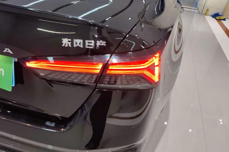 Used Nissan Teana 2022 2.0L XL-TLS Enjoyment Edition