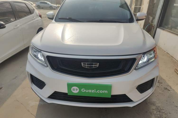 Used Geely Auto Vision X6 2020 1.4T CVT Luxury Edition
