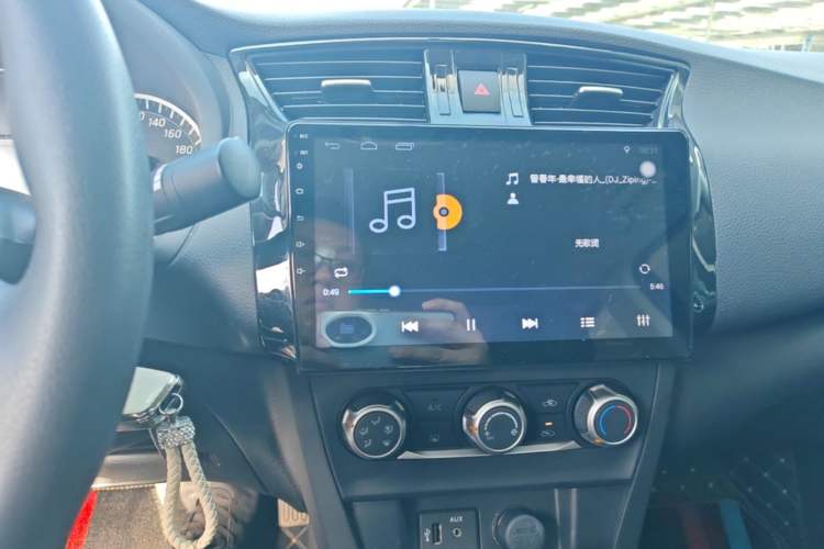 Used Nissan Sylphy 2019 Classic 1.6XE CVT Comfort Edition Audio And AC Panel