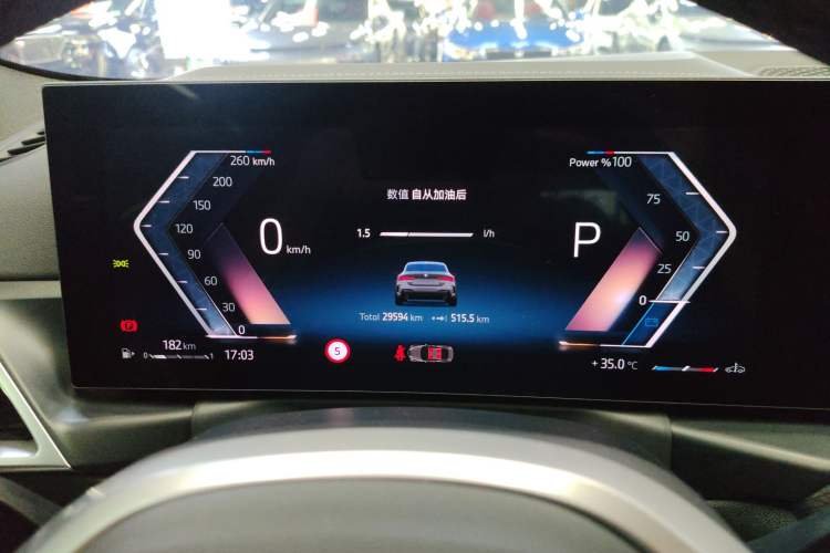 Used BMW 4 Series 2024 430i M Sport Night Edition Instrument Cluster