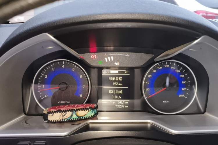 Used Geely Auto Emgrand 2015 Hatchback RS 1.5L Manual - Top Trim Level Instrument Cluster