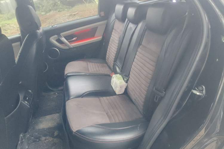 Used Land Rover Discovery Sport 2020 249 PS R-Dynamic Performance Edition
