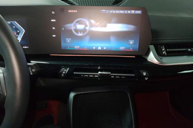 Used BMW iX1 2023 eDrive25L X Design Package