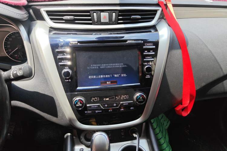 Used Nissan Murano 2017 2.5L XL NAVI Plus Two-Wheel Drive Smart Edition
