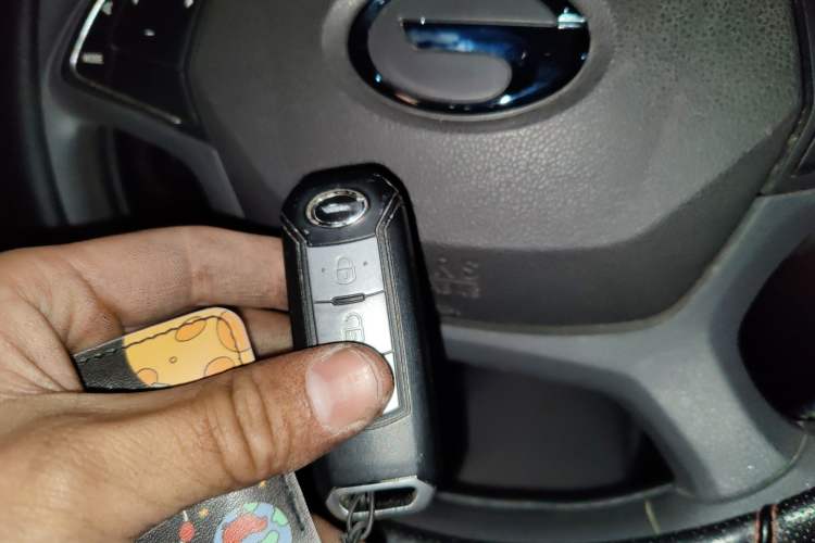 Used GAC Trumpchi GS4 2015 200T G-DCT Elite Edition Vehicle Key