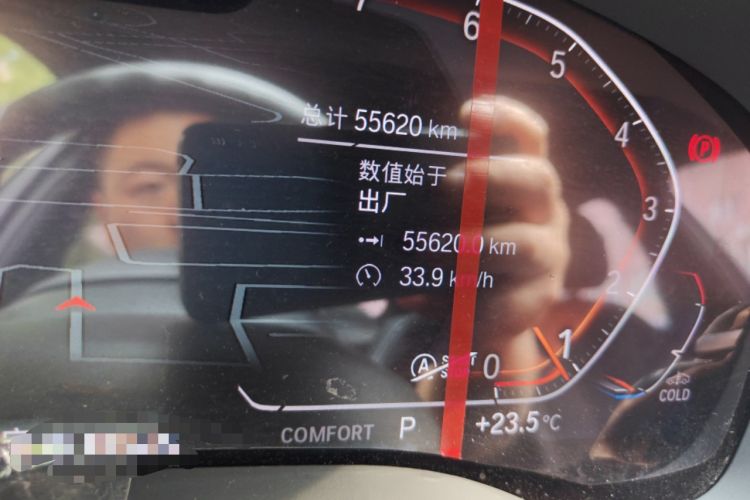 Used BMW 5 Series 2022 Restyled 525Li M Sport Package Odometer Close Up