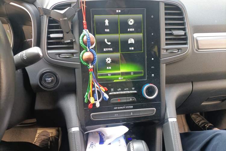 Used Renault Koleos 2018 2.0L Two-Wheel-Drive Luxury Edition
