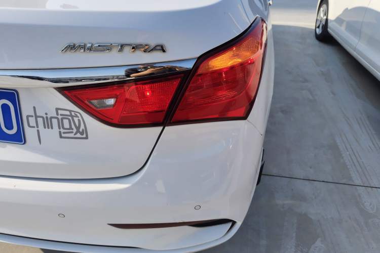 Used Hyundai Mistra 2017 1.8L Automatic Smart GLS China V Standard