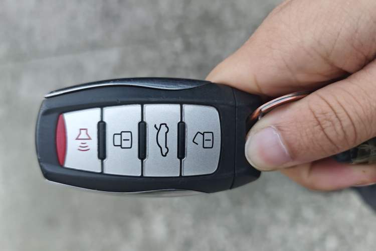 Used Haval M6 2021 PLUS 1.5T DCT Elite Smart Connectivity Model Vehicle Key