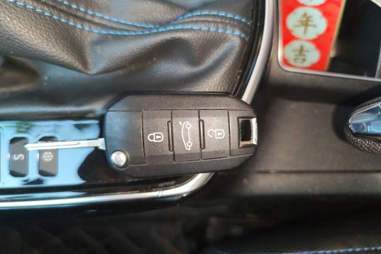 Used Peugeot 308 2018 230THP Automatic Luxury Edition Vehicle Key