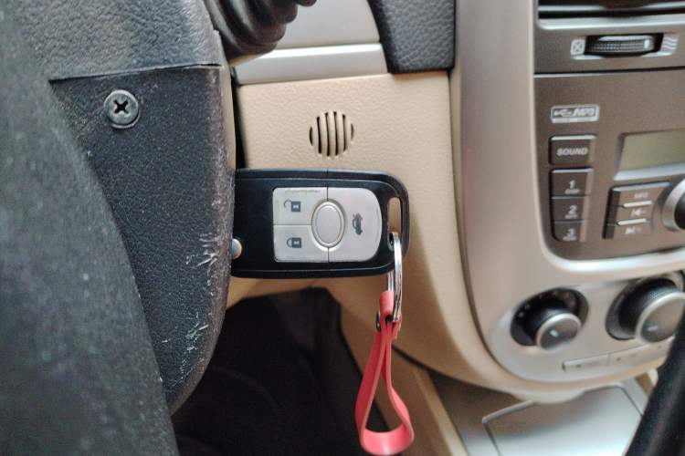 Used Buick Excelle 2013 1.5L Automatic Classic Model Vehicle Key