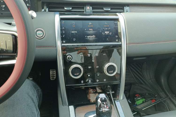 Used Land Rover Discovery Sport New Energy 2022 Facelifted P300e Plug-in Hybrid Electric Version
