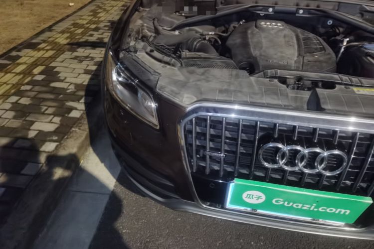 Used Audi Q5 2017 Plus 40 TFSI Technology Model